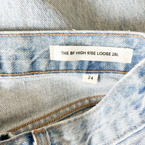 Denim Forum The Boyfriend High Rise Jeans - Picture 11 of 11